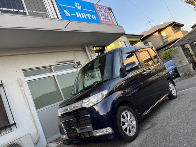 タント（愛媛県伊予郡松前町）