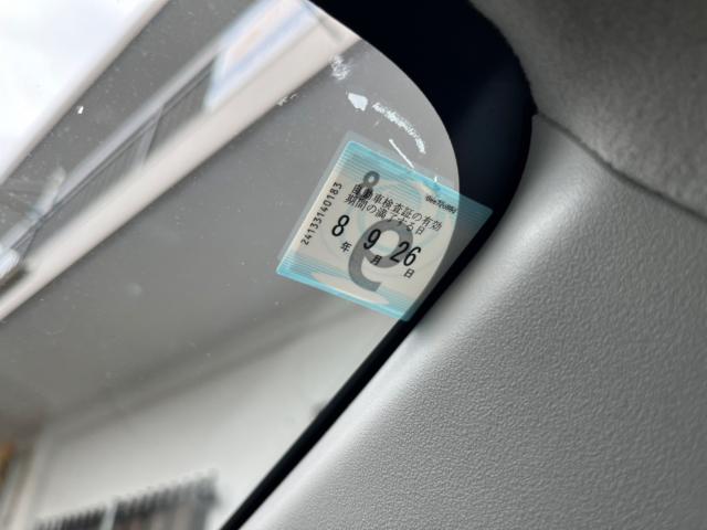 アクア（愛媛県伊予郡松前町）画像26