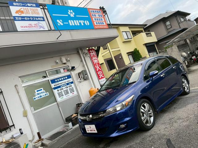 ストリーム