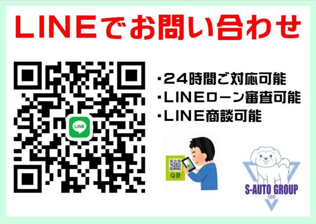 N-BOX（愛媛県伊予郡松前町）画像3
