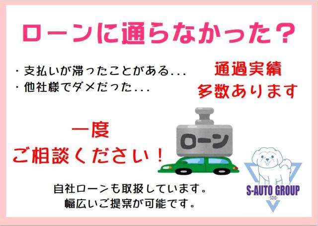 N-BOX（愛媛県伊予郡松前町）画像4