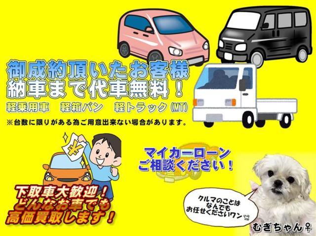 N-BOX（愛媛県伊予郡松前町）画像6