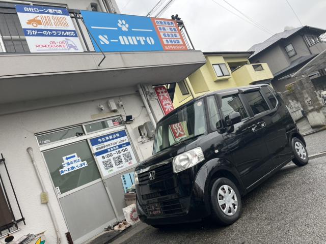 N-BOX エスオート（愛媛県伊予郡松前町）｜エムジェー