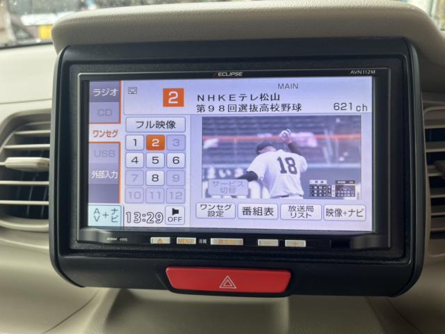 N-BOX（愛媛県伊予郡松前町）画像22