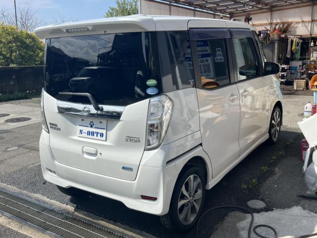 デイズルークス(愛媛県伊予郡松前町)