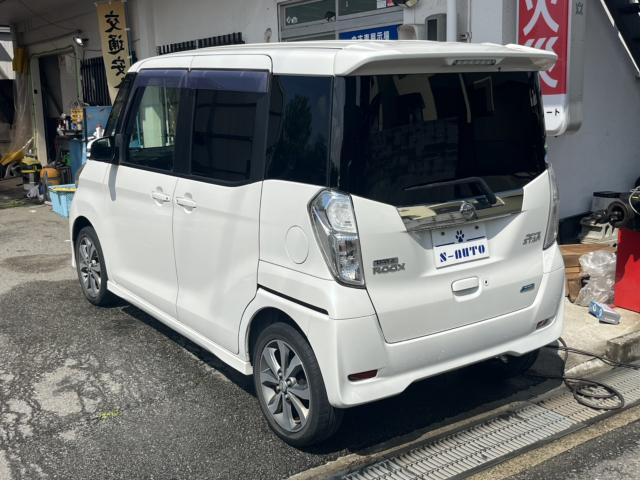 デイズルークス(愛媛県伊予郡松前町)