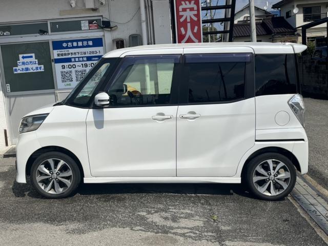 デイズルークス(愛媛県伊予郡松前町)