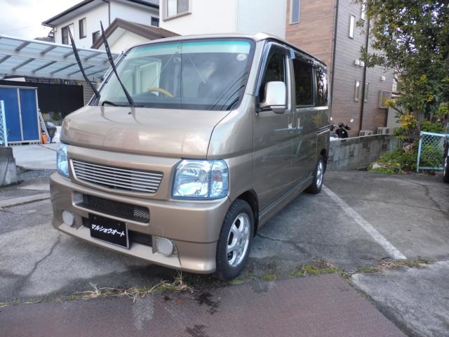 バモス