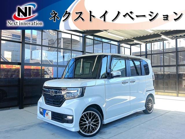 N-BOXカスタム