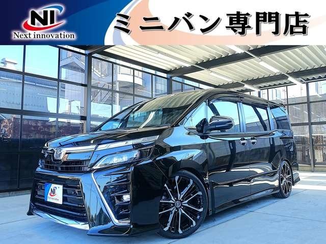 ヴォクシー ネクストイノベーション ミニバン専門店 ヴォクシー・ノア・アルファード・ヴェルファイア専門店（愛媛県新居浜市）｜エムジェー