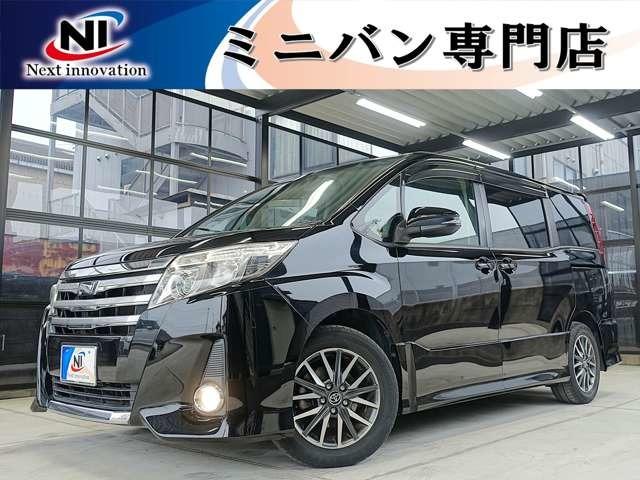 ノア