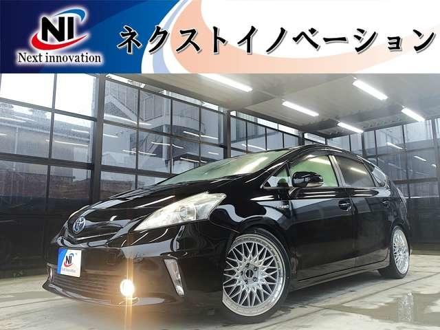 プリウスα（トヨタ）の中古車｜愛媛、香川、徳島、高知の中古車なら