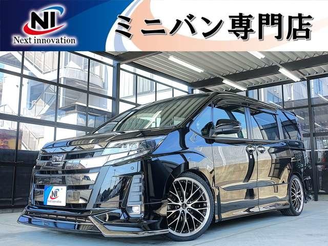 ノア ネクストイノベーション ミニバン専門店 ヴォクシー・ノア・アルファード・ヴェルファイア専門店（愛媛県新居浜市）｜エムジェー