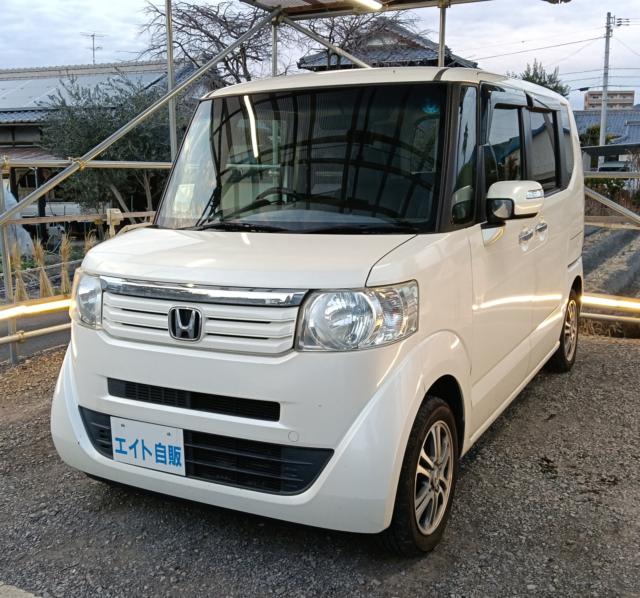 N-BOX