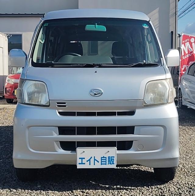ハイゼットカーゴ（愛媛県東温市）画像3