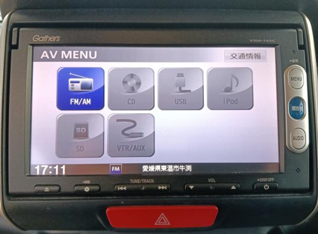 N-BOX（愛媛県東温市）画像9