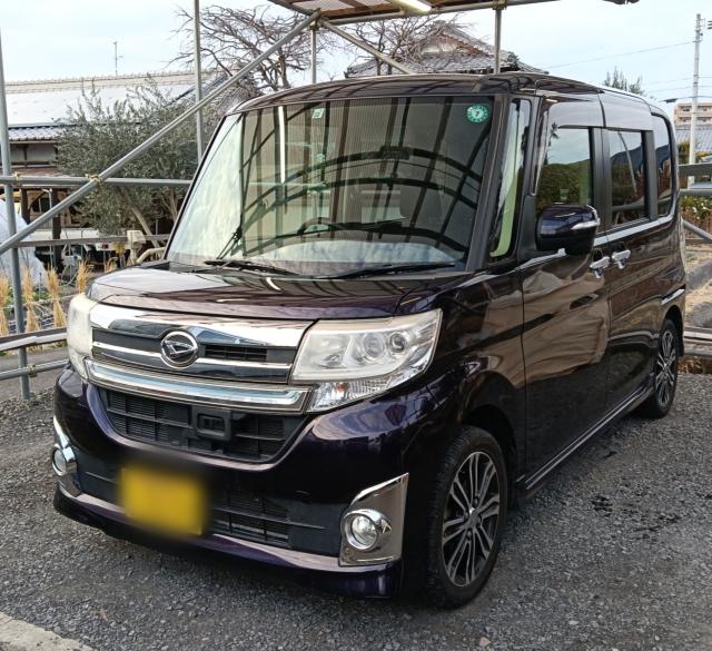 タント