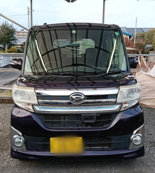 タント（愛媛県東温市）画像3