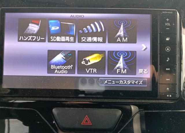 タント（愛媛県東温市）画像11