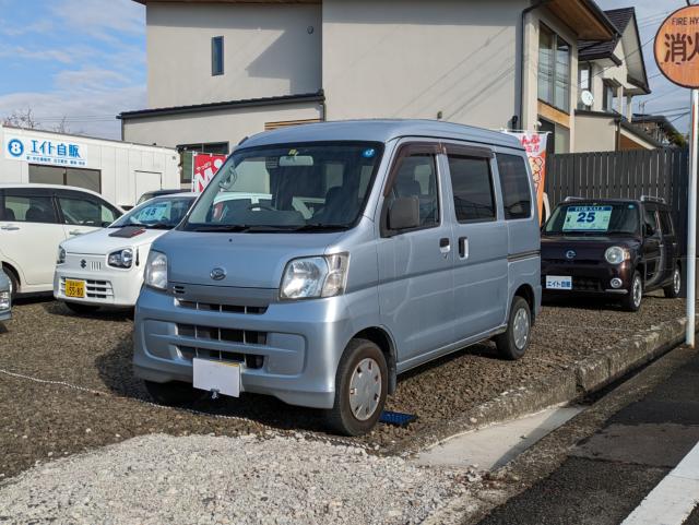 ハイゼットカーゴ