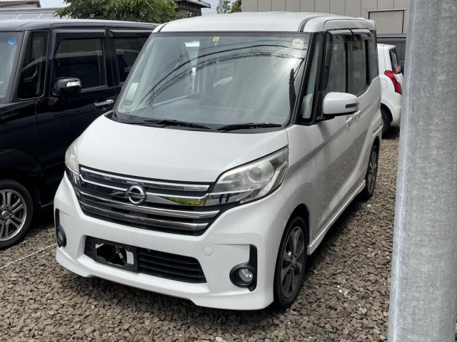 デイズルークス