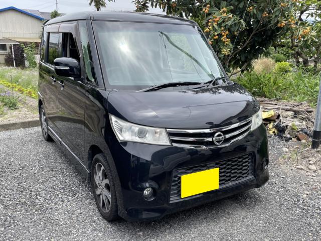 ルークス