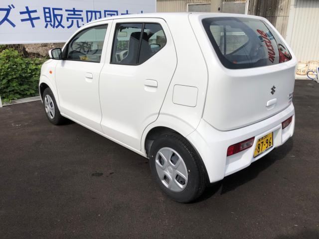 アルト(愛媛県四国中央市)