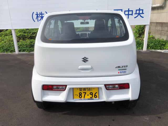 アルト(愛媛県四国中央市)