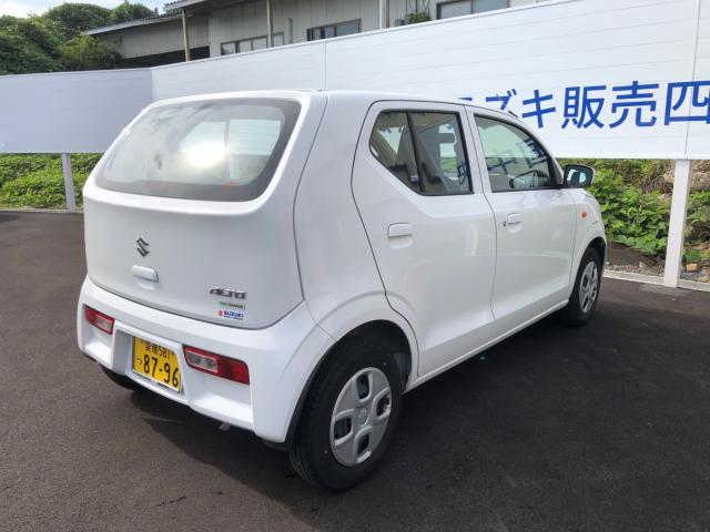 アルト(愛媛県四国中央市)