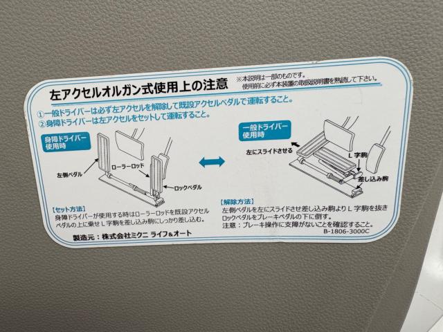 タント(愛媛県四国中央市)