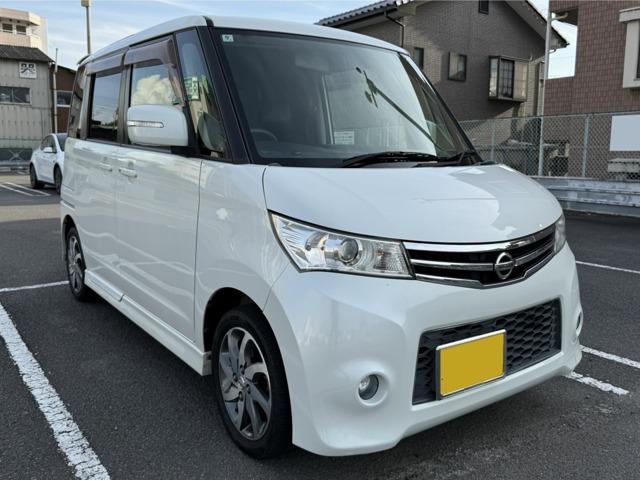 ルークス（愛媛県松山市）