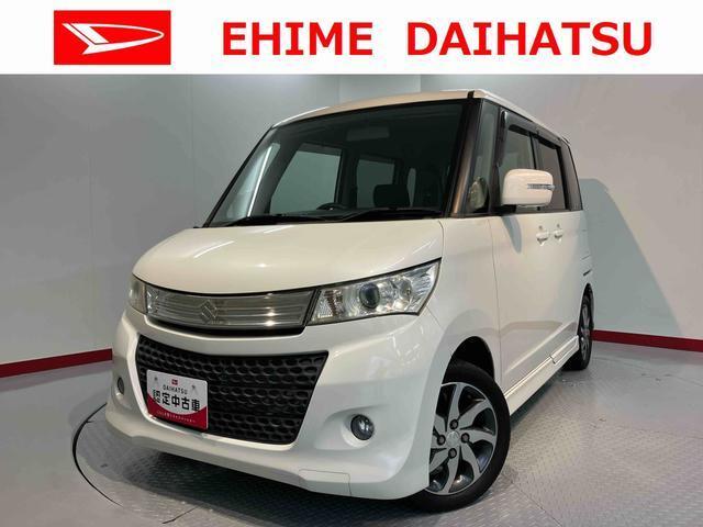 パレットSW（スズキ）の中古車｜愛媛、香川、徳島、高知の中古車なら