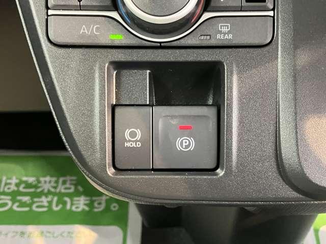 タント（愛媛県松山市）画像14