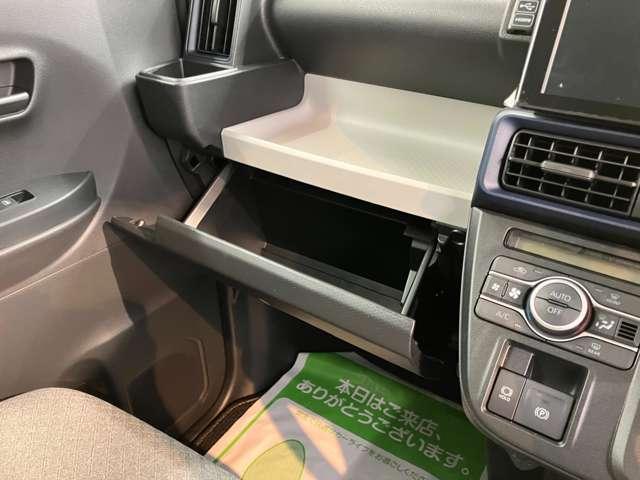 タント（愛媛県松山市）画像19
