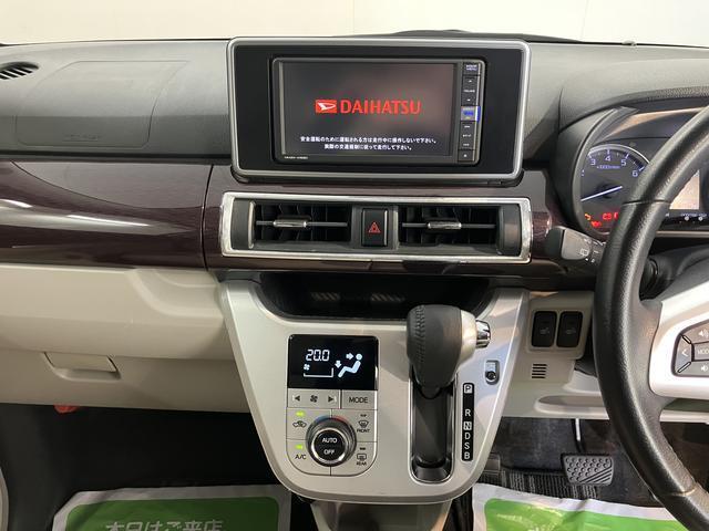 キャスト（愛媛県新居浜市）画像10