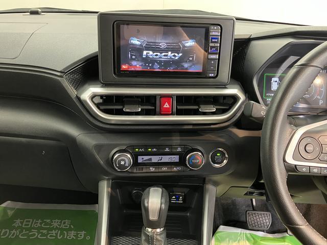 ロッキー（愛媛県新居浜市）画像10