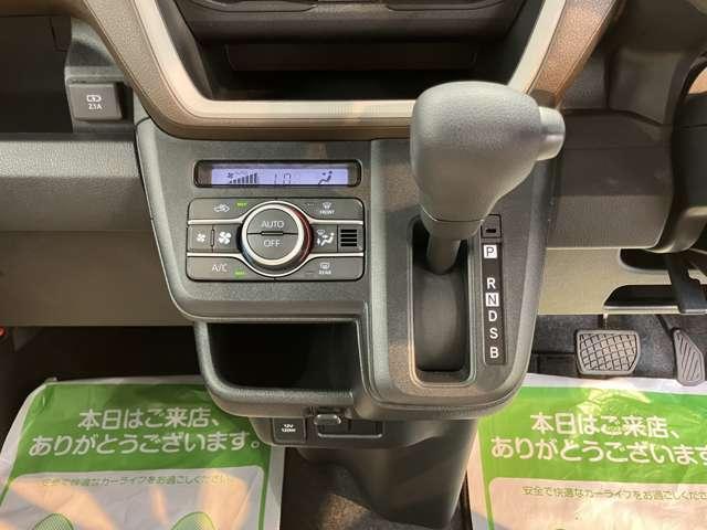 ムーヴ（愛媛県新居浜市）画像11