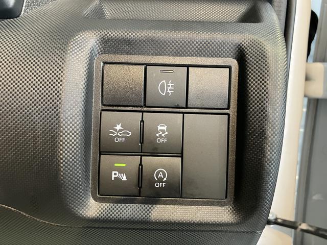 ロッキー（愛媛県新居浜市）画像14