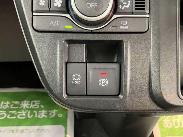 タント（愛媛県新居浜市）画像13
