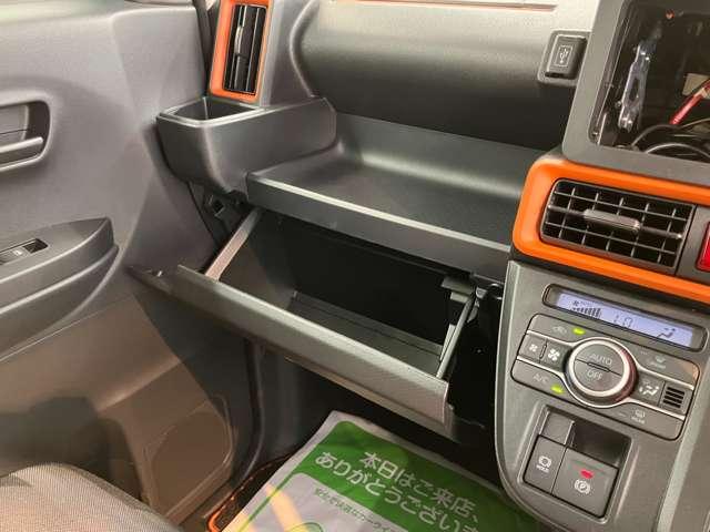 タント（愛媛県新居浜市）画像19