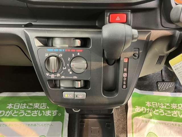ミライース（愛媛県西条市）画像11