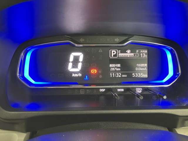 ミライース（愛媛県西条市）画像14