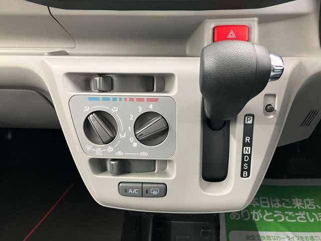 ミライース（愛媛県西条市）画像19