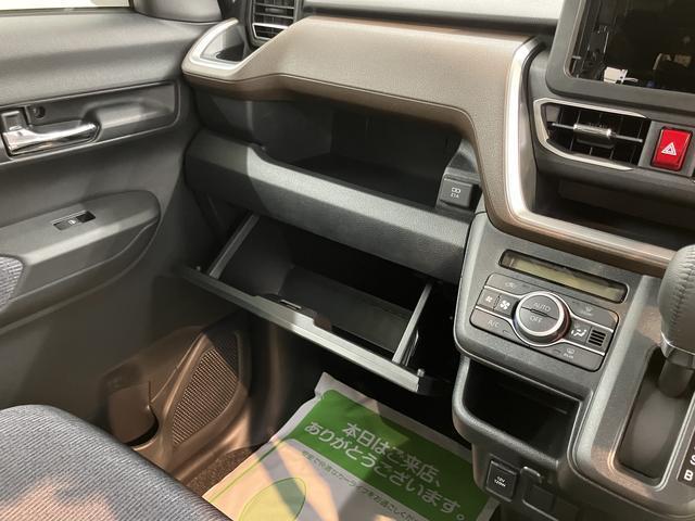 ムーヴ（愛媛県西条市）画像19