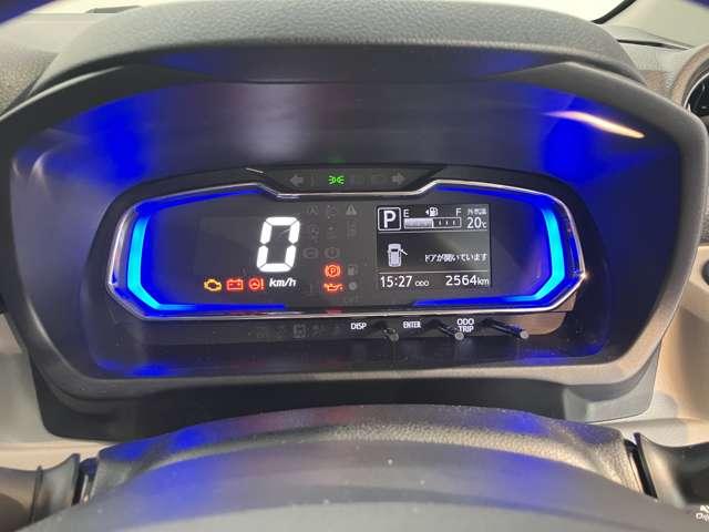 ミライース（愛媛県西条市）画像12