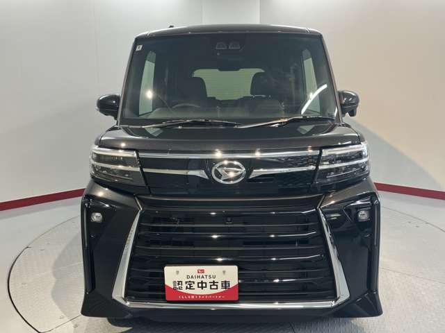 タント(愛媛県宇和島市)