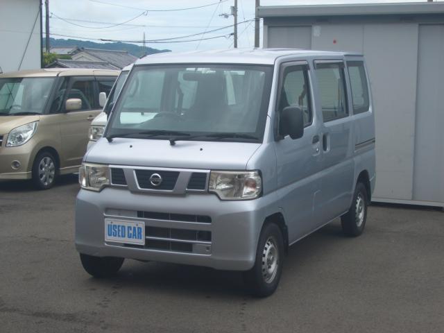 NV100クリッパー