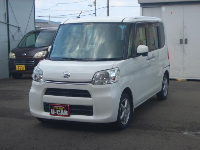 タント