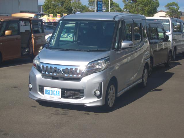 ekスペース