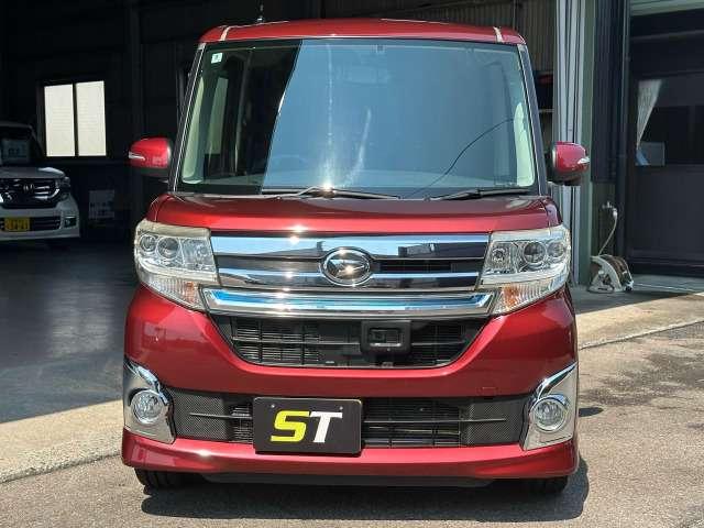 タント(愛媛県松山市)